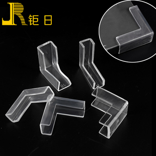 钜日 透明玻璃桌子护角窗户包边防撞 软硅胶直角保护茶几防磕碰