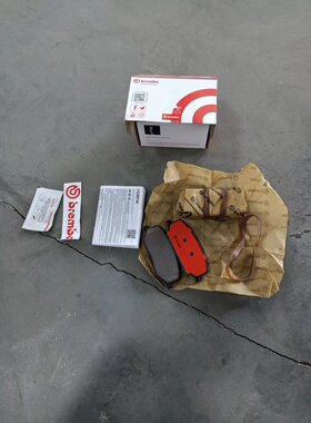 吉姆尼刹车片