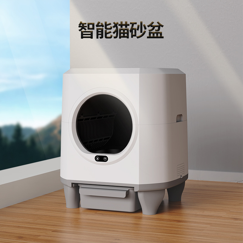 智能宠物用品全自动猫砂盆大空间超大号智能电动清理猫厕所