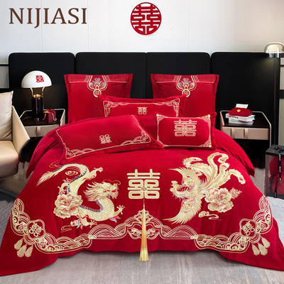 高端大红色婚庆牛奶绒四件套结婚