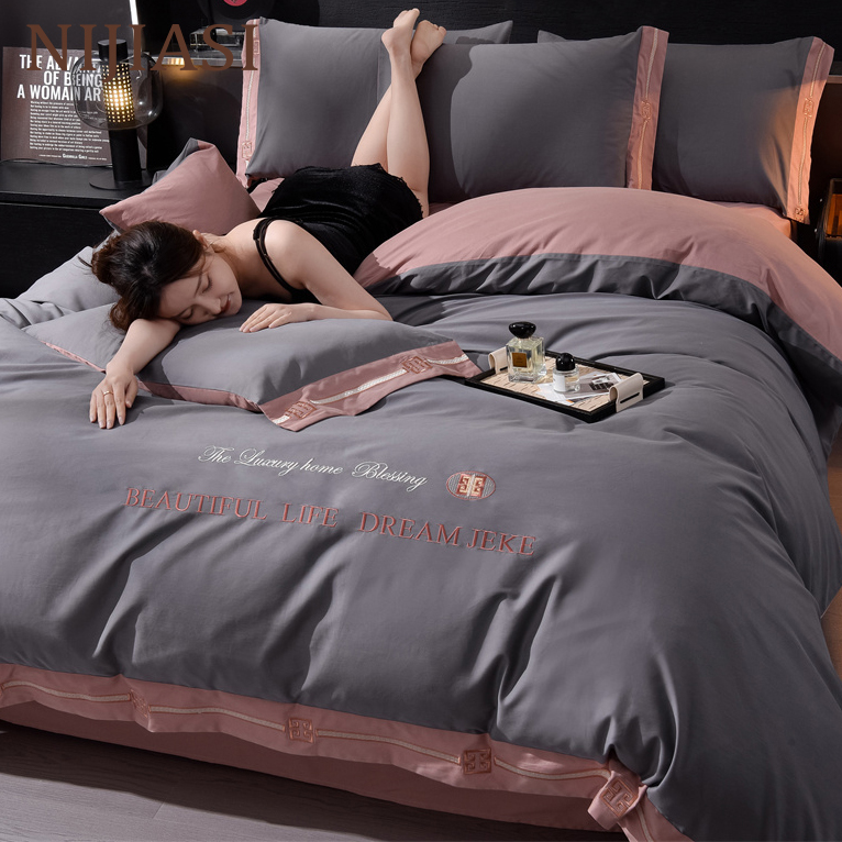 A类100s长绒棉磨毛四件套纯棉