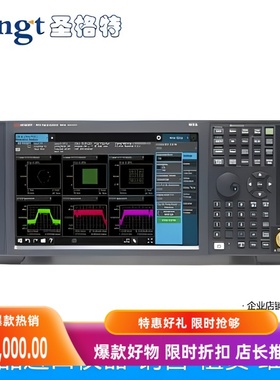 618促销是德Keysight频谱N900B信号分析仪带跟踪源9成新现货包邮