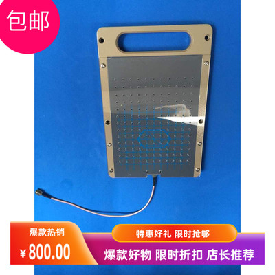 2018新品800M6GHz 耦合天线 屏蔽箱测试 专属配置活动推出包邮