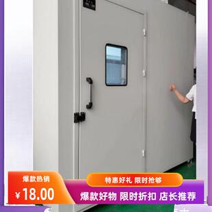 定制电流表不锈钢射频屏蔽房隔离电磁波信号提供抗干扰空间测试