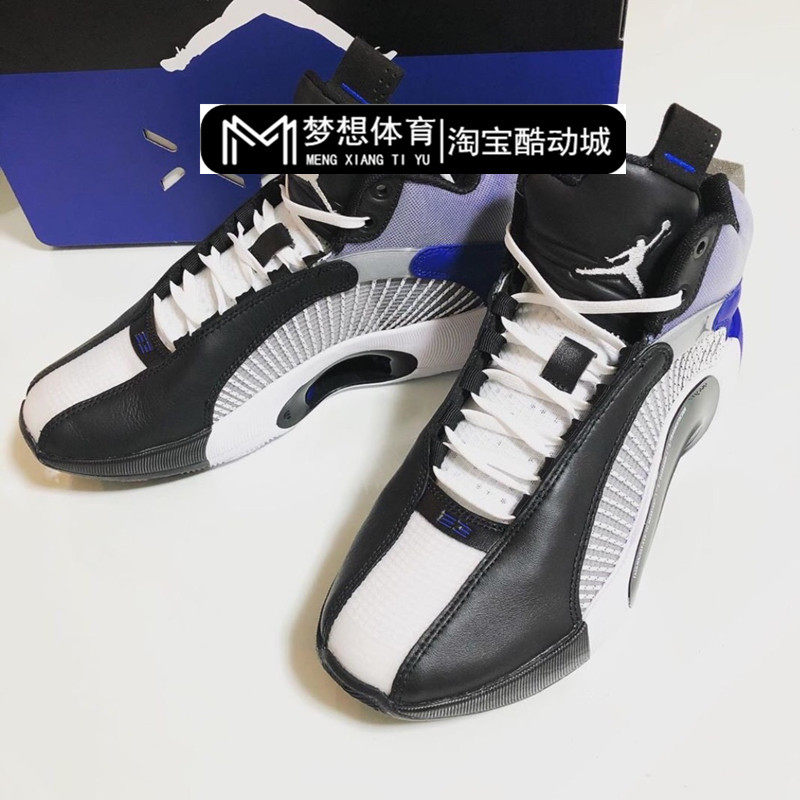 梦想体育 fragment design x aj35 藤原浩小闪电联名 da2371-100