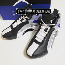 梦想体育 Fragment Design x AJ35 藤原浩小闪电联名 DA2371-100