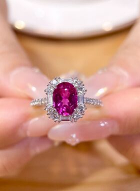 轻奢2克拉培育粉蓝宝石戒指