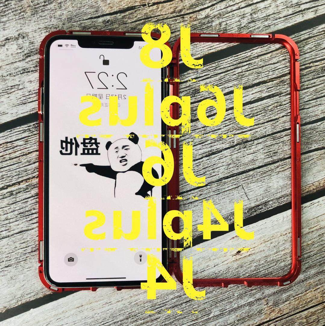 新款j8万磁王手机壳三星j4plus全包防摔保护套三星J8金属磁吸壳批|msdalam kategori Aksesori Digital 3C, Aksesori telefon bimbit, Kes telefon bimbit/Shell - dari Buy2taobao.com untuk memberikan perkhidmatan ejen Taobao profesional membeli