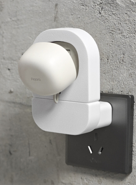 适用Aqara绿米人体存在传感器老款FP1和FP1E感应雷达挂墙插座支架