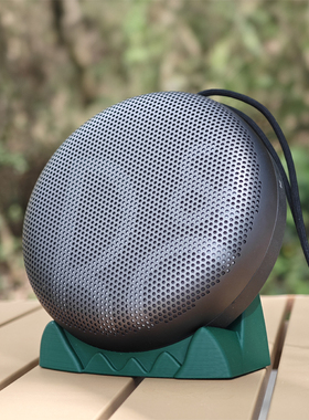 适用于B&O A1一二代蓝牙智能音箱音响桌面简约优雅支架底座支撑架