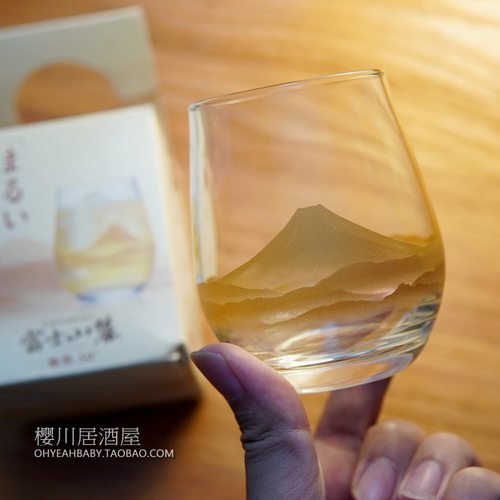 日本麒麟KIRIN WHISKY  樽熟50°富士山麓威士忌冰球玻璃酒杯厚底