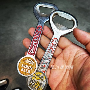 日本进口KIRIN 生啤启瓶器带盒 BEER麒麟印花啤酒特大栓拔开瓶器