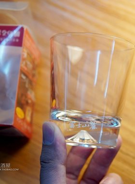 日本KIRIN麒麟富士山麓樽熟50威士忌杯 啤酒烈酒杯厚底玻璃杯带盒