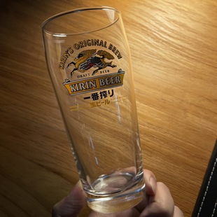 日本进口彩标麒麟KIRIN BEER兰格啤酒杯一番搾生啤酒扎啤杯玻璃杯