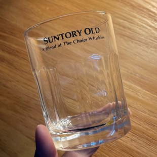 日本进口三得利SUNTORY OLD玻璃杯 威士忌酒杯 洋酒杯 水杯厚底