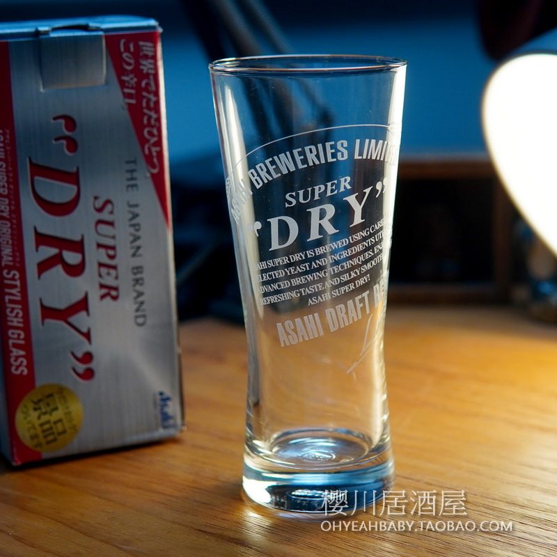 日本Asahi SUPER DRY朝日超爽啤酒玻璃杯日式水杯扎啤杯纪念景品图片