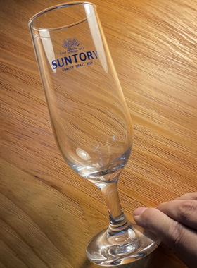日本进口SUNTORY三得利生啤1963 DRAFT BEER啤酒杯玻璃杯高脚杯
