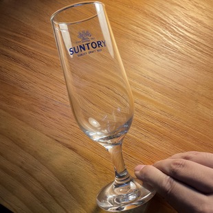 日本进口SUNTORY三得利生啤1963 DRAFT BEER啤酒杯玻璃杯高脚杯