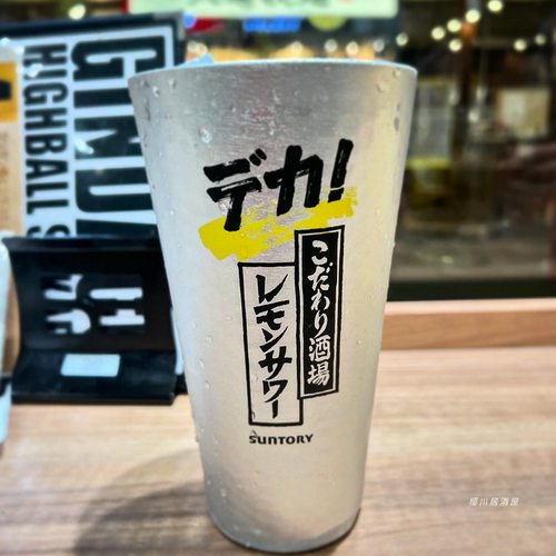 三得利日本振动器限定灌装啤酒