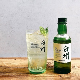 日本进口三得利SUNTORY 白州威士忌酒杯日式嗨棒酒杯食品级玻璃杯