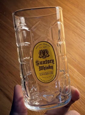 日本SUNTORY LTD三得利WHISKEY 角杯龟甲型玻璃杯威士忌酒杯 高款