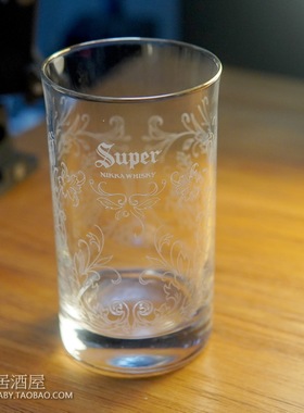 日本SUPER NIKKA WHISKY玻璃杯洋酒杯 冰球威士忌酒杯烈酒冰杯