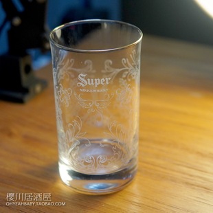 日本SUPER NIKKA WHISKY玻璃杯洋酒杯 冰球威士忌酒杯烈酒冰杯