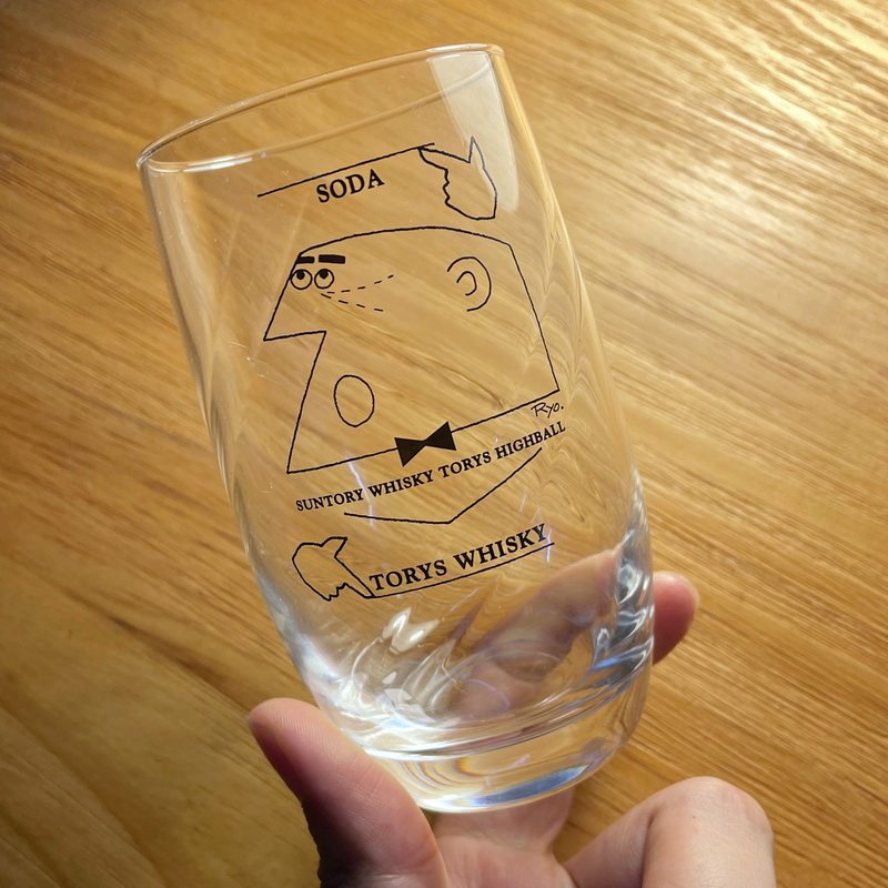 日本SUNTORY三得利 WHISKEY Torys Highball嗨棒玻璃杯威士忌酒杯