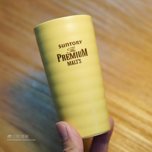 日本SUNTORY三得利PREMIUM MALT'S 螺纹黄色陶瓷杯万志神泡啤酒杯