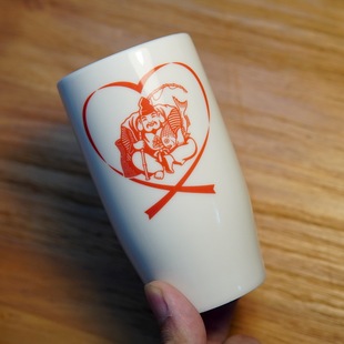 日本SAPPORO三宝乐札幌YEBISU惠比寿啤酒杯陶瓷杯 红色爱心花纹