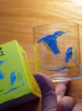 日本SUNTORY OLD三得利蓝色飞鸟印花 玻璃杯威士忌酒杯洋酒杯带盒