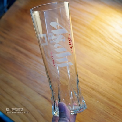 日本朝日Asahi SUPER DRY辛口玻璃杯啤酒杯 日式直饮高杯扎啤杯