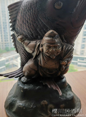 日本进口特大惠比寿摆件 日式装饰品 铁制持鲷财神铁器商业之神