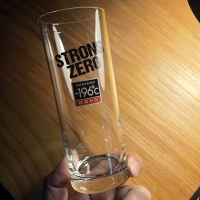 日本进口SUNTORY三得利STRONG ZERO强零鸡尾酒杯日式玻璃杯水杯