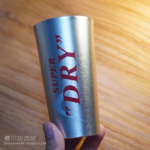 日本Asahi朝日SUPER DRY超爽快辛口啤酒杯金属铝杯扎啤杯生啤杯