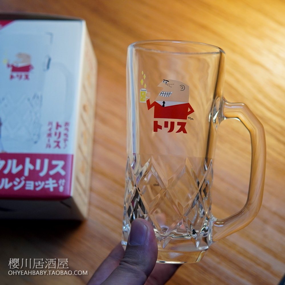 日本SUNTORY三得利Torys Highball玻璃杯WHISKEY威士忌酒杯带把手图片
