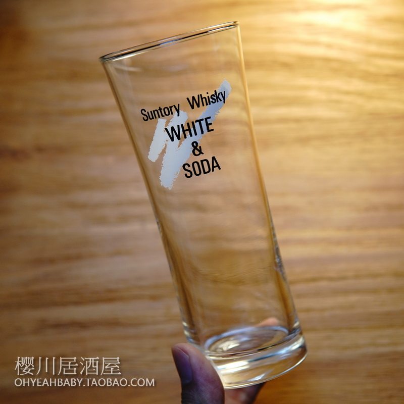 日本SUNTORY三得利WHISKEY玻璃杯WHITE SODA高腰威士忌酒杯香槟杯