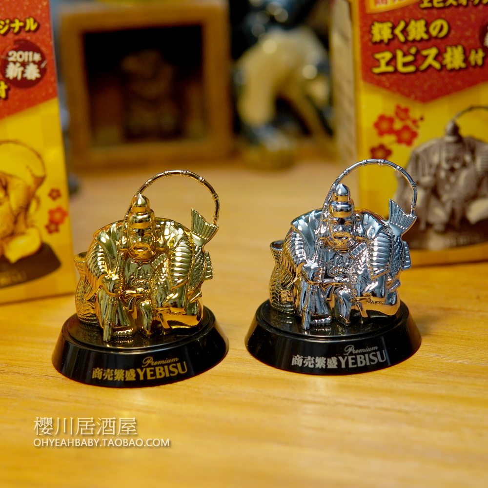 金银一对 日本惠比寿摆件 发财持鲷财神日式商业之神2011纪念带盒