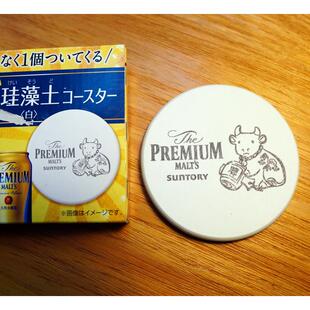 日本进口SUNTORY三得利PREMIUM神泡万志啤酒杯垫木制圆形杯托摆件