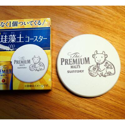 日本进口SUNTORY三得利PREMIUM神泡万志啤酒杯垫木制圆形杯托摆件