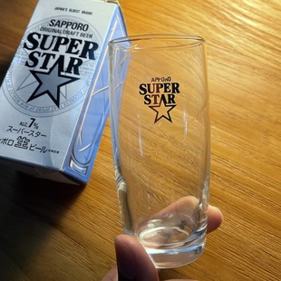 日本SAPPORO 札幌啤酒杯SUPER STAR玻璃水杯三宝乐威士忌酒杯带盒