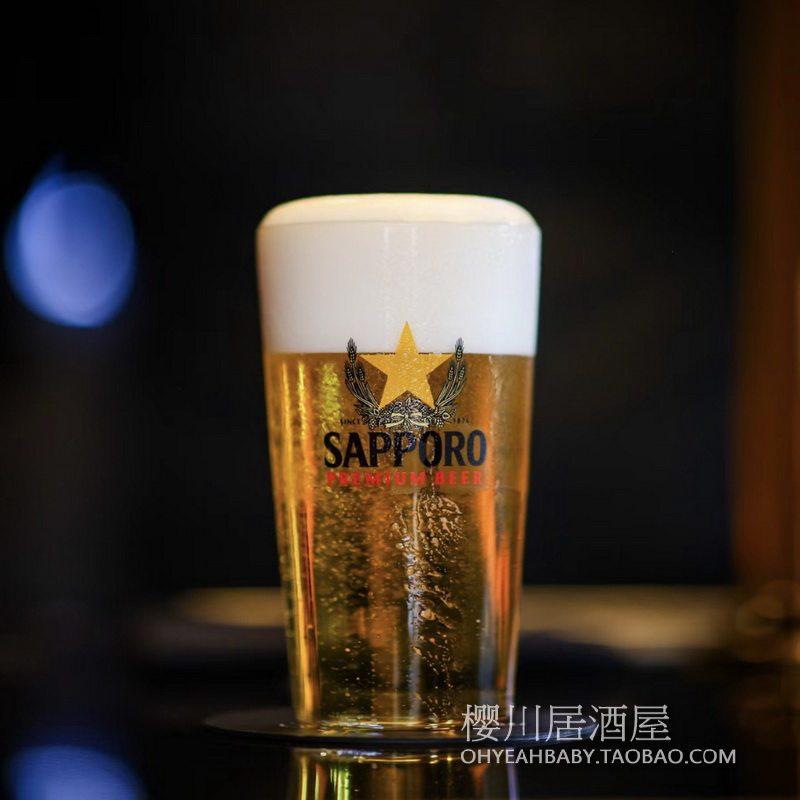 日本SAPPORO三宝乐札幌超薄啤酒杯 星牌麦芽生啤玻璃杯日式扎啤杯,餐饮具,啤酒杯,淘宝优惠券,粉丝福利购,淘宝优惠卷
