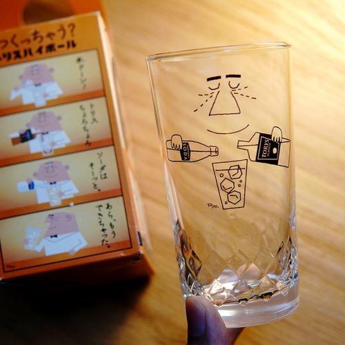 日本SUNTORY三得利WHISKY TORYS 威士忌酒杯烈酒杯水晶玻璃杯带盒