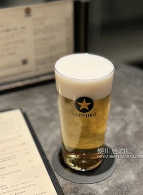 日本SAPPORO三宝乐轻薄啤酒杯 黑标生啤居酒屋冰杯玻璃杯380ml