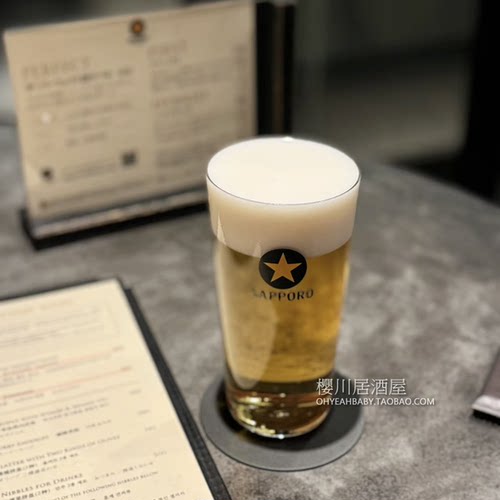 日本SAPPORO三宝乐轻薄啤酒杯 黑标生啤居酒屋冰杯玻璃杯380ml
