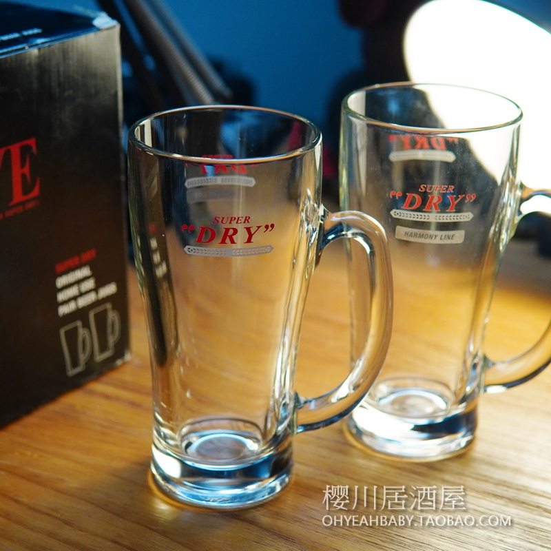 一盒2个 日本Asahi朝日SUPER DRY啤酒杯玻璃杯日式水杯扎啤杯厚底图片