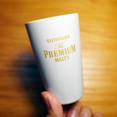 日本SUNTORY三得利PREMIUM MALT'S陶瓷杯神泡万志啤酒杯茶杯水杯