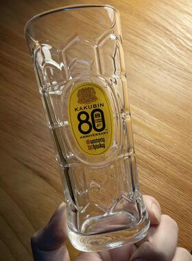 日本三得利SUNTORY WHISKEY角牌杯KAKUBIN龟甲型玻璃杯威士忌酒杯