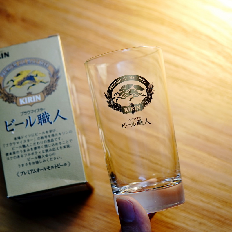 日本KIRIN BEER麒麟啤酒杯 职人玻璃杯日式扎啤酒杯清酒杯带盒