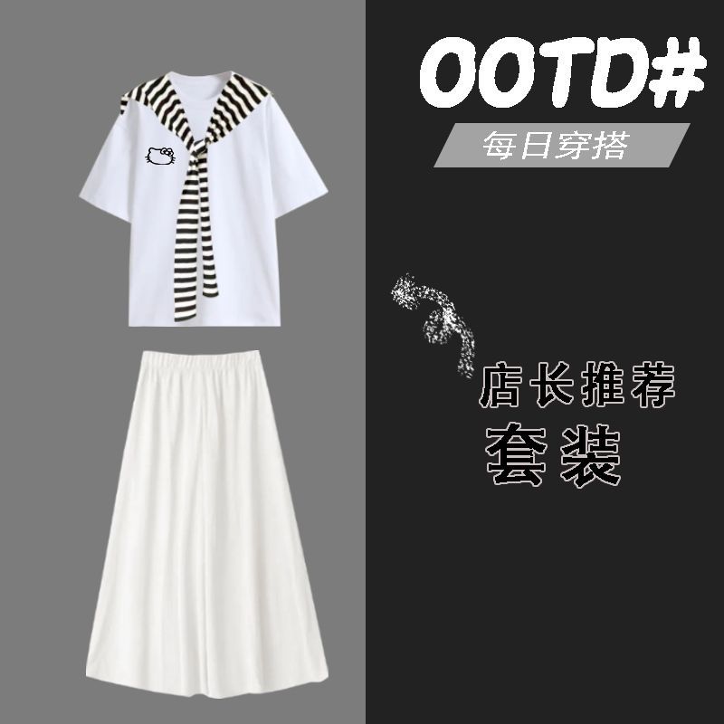 条纹披肩白色短袖印花凯蒂猫+白色裙裤套装ins超仙风女童夏季穿搭